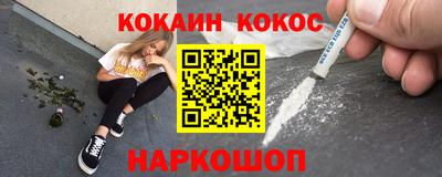 героин Баксан