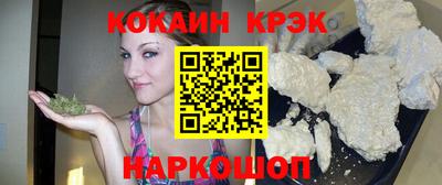твердый Ачхой-Мартан