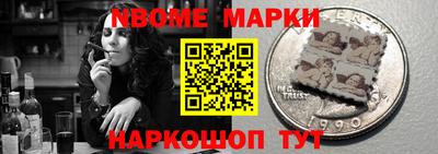 кокаин колумбия Аша