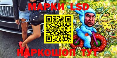 кокаин колумбия Аша