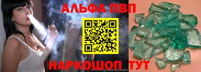 героин Баксан