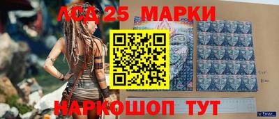 твердый Ачхой-Мартан