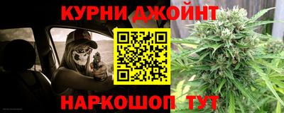 героин Баксан