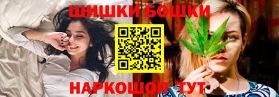 героин Баксан
