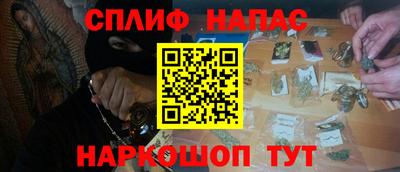 твердый Ачхой-Мартан