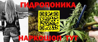 твердый Ачхой-Мартан
