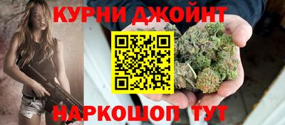 героин Баксан