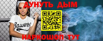 твердый Ачхой-Мартан