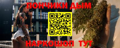твердый Ачхой-Мартан
