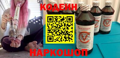 кокаин колумбия Аша