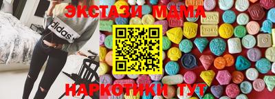 кокаин колумбия Аша