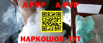 кокаин колумбия Аша