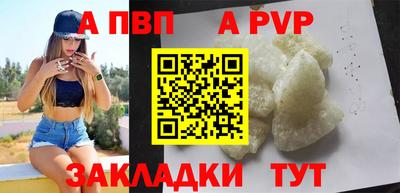 кокаин колумбия Аша
