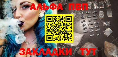 твердый Ачхой-Мартан