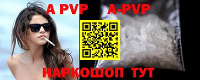 кокаин колумбия Аша