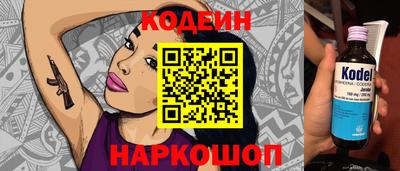 кокаин колумбия Аша