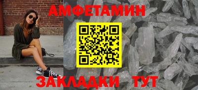 твердый Ачхой-Мартан