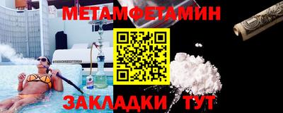 кокаин колумбия Аша