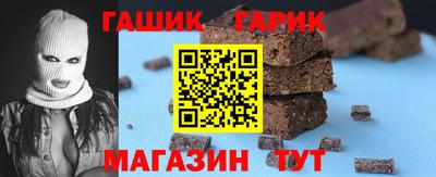 героин Баксан