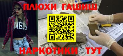 кокаин колумбия Аша