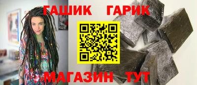 героин Баксан