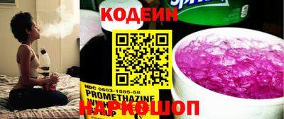 кокаин колумбия Аша