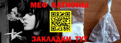 героин Баксан